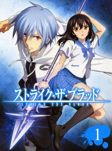 Strike The Blood Valkyria No Oukoku Hen Episode 1 Watch Strike The Blood Valkyria No Oukoku Hen Episode 1 Online In High Quality